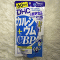 DHC Calcium CBP 60ѹ سҹ8