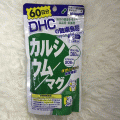 DHC /  60ѹ اд١пѹ