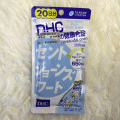 DHC St.John wort 20ѹ ͡Ҥ ´