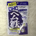 DHC Hemu Tetsu ҵ 60 ѹ اʹ