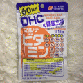 DHC MULTI VITAMIN 60 ѹ ԵԹ 13 Դ