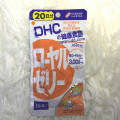 DHC Royal Jelly 20 ѹ 