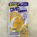 DHC Vitamin C 20 ѹ ʴ Ŵͧ ͧѹѴ