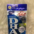 DHC DHA 20 ѹ اͧ