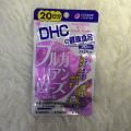 DHC fragrant Bulgarian rose 20ѹ 蹵