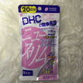 DHC New Slim 20ѹ Ҽҭ Ŵѹ
