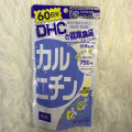 DHC Karunichin 60ѹ 觡Ҽҭ Ŵѹ