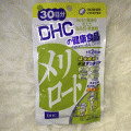 DHC MERIROTO 30 ѹ   Ŵᢹ 鹢