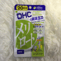 DHC MERIROTO 20 ѹ   Ŵᢹ 鹢