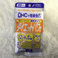 DHC Diet Power 20 ѹ Ҽҭõ ѹ