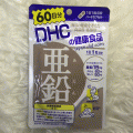 DHC ZINC 60 ѹ ѧ ͧѹ ѡآҾ