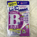 DHC VITAMIN B-MIX 60 ѹ ԵԹ ѡһͧѹѭ