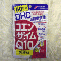 DHC CO-Enzyme Q10 60ѹ ͼǴ͹ Ŵ