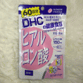 DHC Hyaruronsan 60 ѹ ͹ ¹  ʴ 觵֧