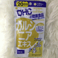 DHC GARCINIA ᢡ 20 ѹ