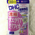 DHC ˭ PUERARIA MIRIFICA 20 ѹ
