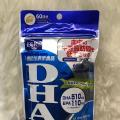 DHC DHA 60 ѹ اͧ 