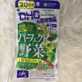 DHC ԵԹѡ 20ѹ PREMIUM Mixed Vegetable