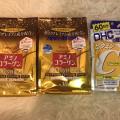 SET 60 ѹ PREMIUM MEIJI AMINO COLLAGEN GOLD + VITAMIN C